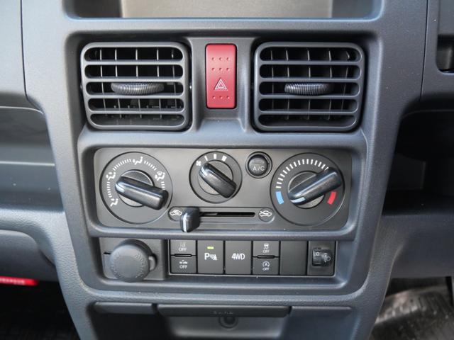 キャリイトラック ＫＣエアコン・パワステ　セレクト４ＷＤ車　エアコン　パワーステアリング　パワーウィンドウ　Ｗエアバッグ　トラクションコントロール　アイドリングストップ　ブレーキサポート　ラジオ　三方開　荷台マット　荷台ガード（23枚目）