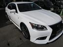 ＬＳ ＬＳ４６０　Ｆスポーツ　本革パワーシート　シートエアコン　ナビ　バックモニター　スマートキー　プッシュスタート　ステアリングヒーター　パーキングセンサー　ＥＴＣ　オートトランク（4枚目）