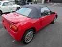 HONDA BEAT