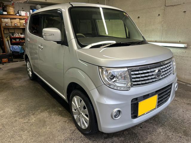 日産 モコ