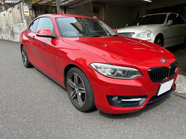 ＢＭＷ ２シリーズ