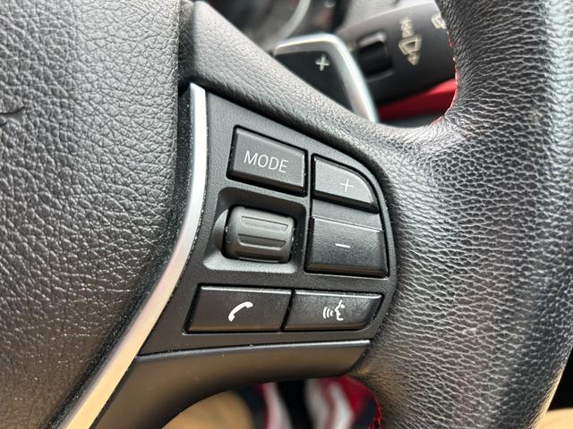 ２シリーズ ２２０ｉクーペ　スポーツ　禁煙車　純正ナビ・バックカメラ・Ｂｌｕｅｔｏｏｔｈ　ＥＴＣ　スマートキー　レムスマフラー　ＨＩＤヘッドライト（25枚目）