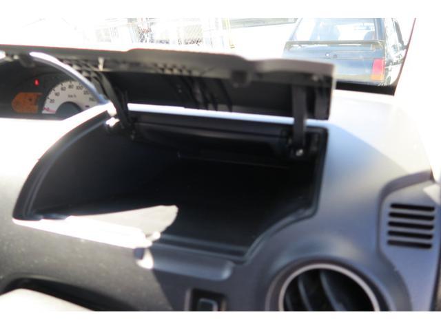 ｅＫワゴン ＧＳ　ＣＤ　左側電動スライドドア　電動格納ミラー　ベンチシート　キーレスエントリー　社外１５インチアルミホイール　エアコン　パワーステアリング（25枚目）