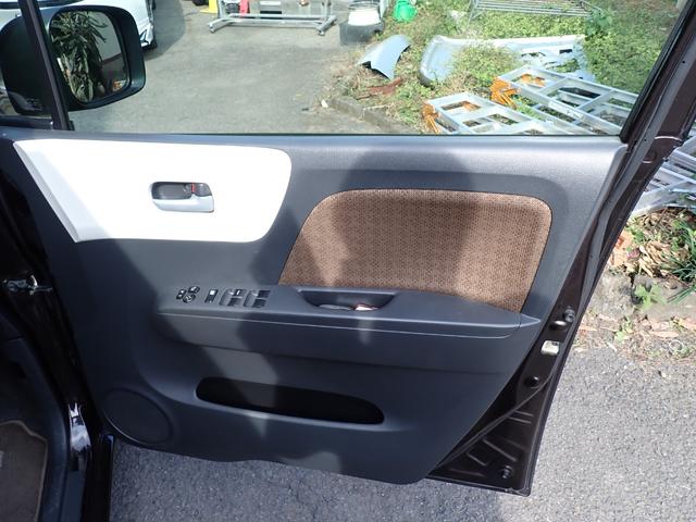 モコ X ドライブレコーダー ローダウン エアコン パワーステアリング パワーウィンドウ Wエアバッグ(20枚目)