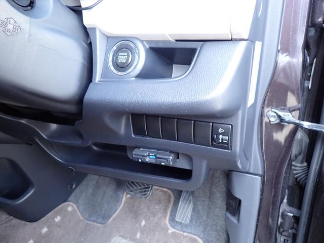 モコ X ドライブレコーダー ローダウン エアコン パワーステアリング パワーウィンドウ Wエアバッグ(23枚目)