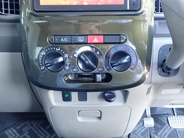 タント Ｌ　エコアイドル　社外アルミホイール　ローダウン　全塗装　エアコン　パワーステアリング　パワーウィンドウ　Ｗエアバッグ　バックモニター（30枚目）