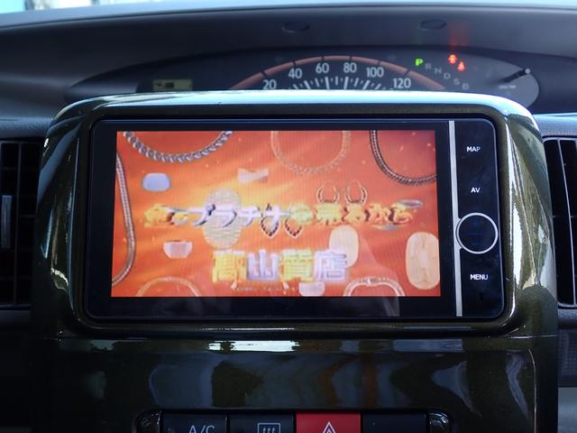 タント Ｌ　エコアイドル　社外アルミホイール　ローダウン　全塗装　エアコン　パワーステアリング　パワーウィンドウ　Ｗエアバッグ　バックモニター（31枚目）