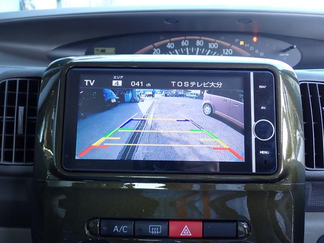 タント Ｌ　エコアイドル　社外アルミホイール　ローダウン　全塗装　エアコン　パワーステアリング　パワーウィンドウ　Ｗエアバッグ　バックモニター（32枚目）