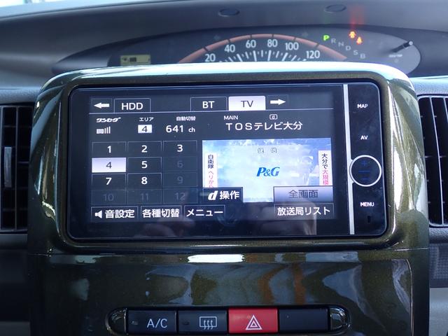 タント Ｌ　エコアイドル　社外アルミホイール　ローダウン　全塗装　エアコン　パワーステアリング　パワーウィンドウ　Ｗエアバッグ　バックモニター（33枚目）