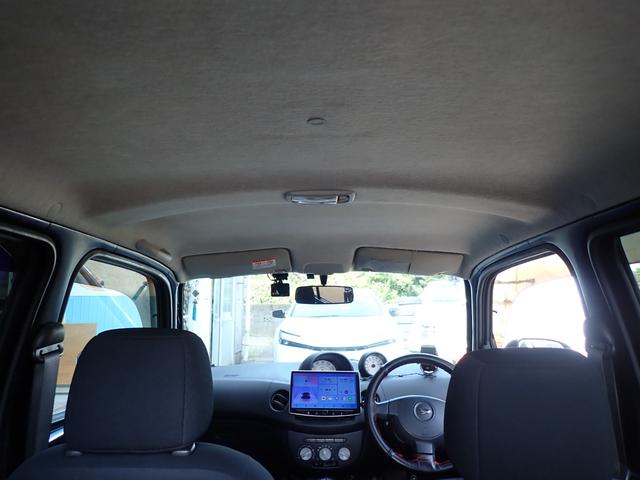 エッセ カスタム　ドライブレコーダー　アルミホイール　ローダウン　エアコン　パワーステアリング　パワーウィンドウ　キーレスエントリー　エアバッグ（19枚目）