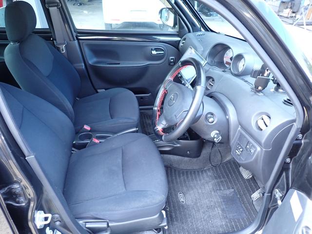 エッセ カスタム　ドライブレコーダー　アルミホイール　ローダウン　エアコン　パワーステアリング　パワーウィンドウ　キーレスエントリー　エアバッグ（24枚目）