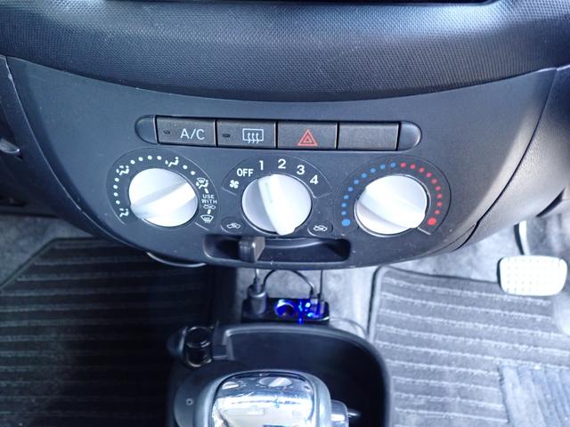 エッセ カスタム　ドライブレコーダー　アルミホイール　ローダウン　エアコン　パワーステアリング　パワーウィンドウ　キーレスエントリー　エアバッグ（29枚目）