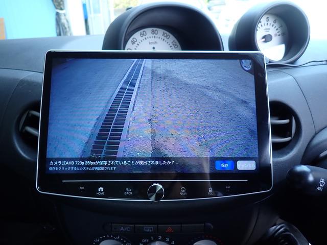 エッセ カスタム　ドライブレコーダー　アルミホイール　ローダウン　エアコン　パワーステアリング　パワーウィンドウ　キーレスエントリー　エアバッグ（32枚目）