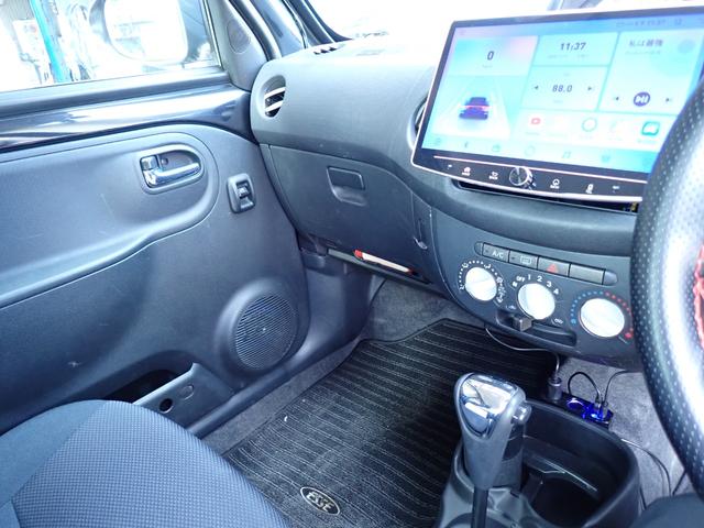 エッセ カスタム　ドライブレコーダー　アルミホイール　ローダウン　エアコン　パワーステアリング　パワーウィンドウ　キーレスエントリー　エアバッグ（33枚目）