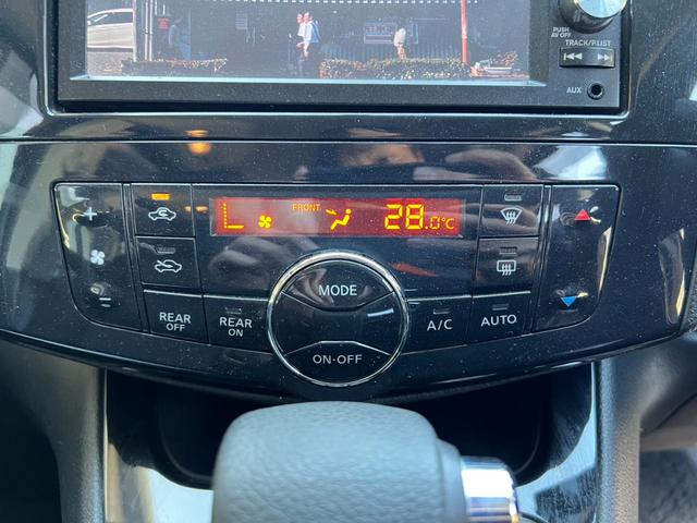 セレナ ハイウェイスター　Ｓ－ハイブリッド　Ｖセレクション　ナビ　ＴＶ　インテリジェントキー　アルミホイール　オートエアコン　両側電動スライドドア　電動格納ミラー　パワーウィンドウ（26枚目）