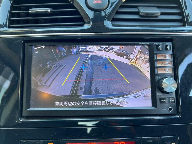 セレナ ハイウェイスター　Ｓ－ハイブリッド　Ｖセレクション　ナビ　ＴＶ　インテリジェントキー　アルミホイール　オートエアコン　両側電動スライドドア　電動格納ミラー　パワーウィンドウ（28枚目）