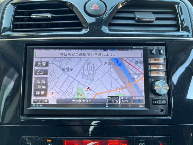 セレナ ハイウェイスター　Ｓ－ハイブリッド　Ｖセレクション　ナビ　ＴＶ　インテリジェントキー　アルミホイール　オートエアコン　両側電動スライドドア　電動格納ミラー　パワーウィンドウ（30枚目）