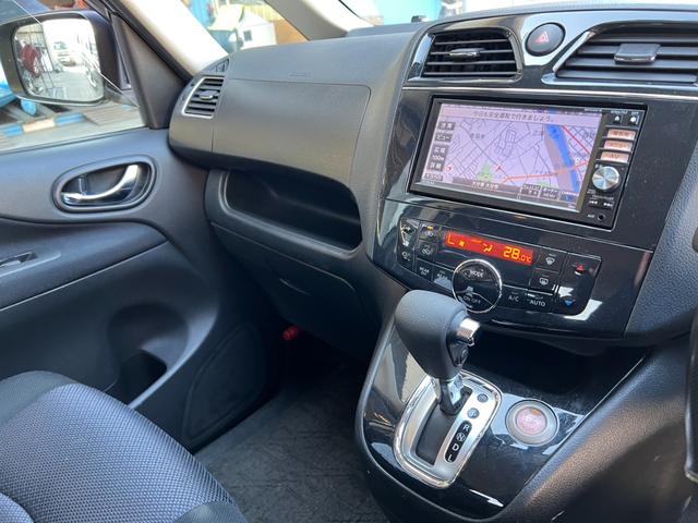 セレナ ハイウェイスター　Ｓ－ハイブリッド　Ｖセレクション　ナビ　ＴＶ　インテリジェントキー　アルミホイール　オートエアコン　両側電動スライドドア　電動格納ミラー　パワーウィンドウ（32枚目）