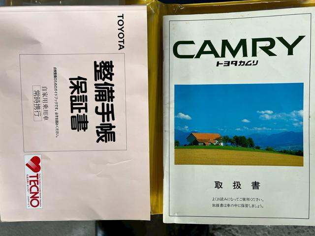 カムリ ＸＴサルーン　カセット　アルミホイール　記録簿（14枚目）