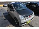 DAIHATSU MIRA AVY