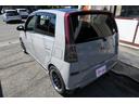 DAIHATSU MIRA AVY