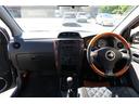 DAIHATSU MIRA AVY