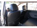 DAIHATSU MIRA AVY