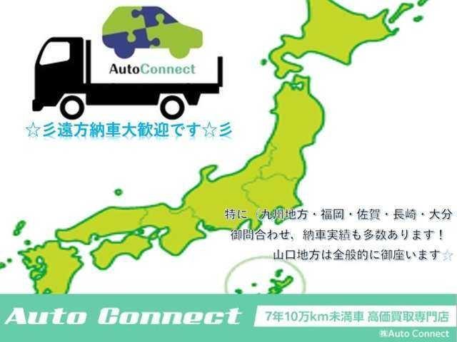 ハイブリッド Gパッケージ 純正SDナビ/フルセグ/Bluetooth接続/ETC/DVD再生/バックカメラ/パワーシート(54枚目)
