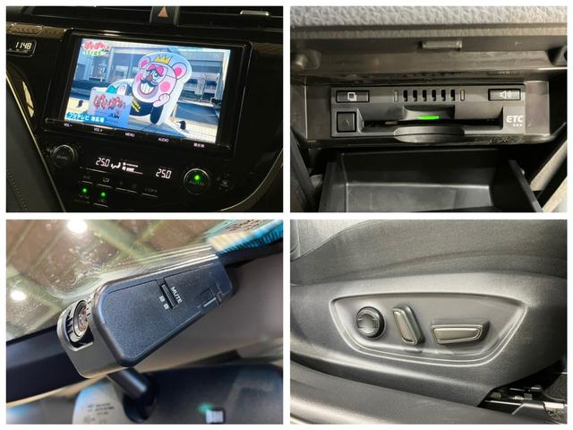 中古車 トヨタ カムリ ｇ １年保証 ｅｔｃ ドライブレコーダー ９インチナビ ｂｌｕｅｔｏｏｔｈ バックカメラ 電動シート クルーズコントロール ｌｅｄライト スペアキー ナビ説明書 福岡 ａｕｔｏ ｃｏｎｎｅｃｔオートコネクト Goo 中古車情報
