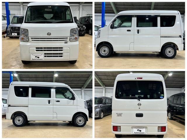 日産 ＮＶ１００クリッパーバン