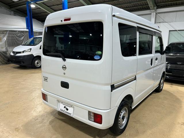 日産 ＮＶ１００クリッパーバン