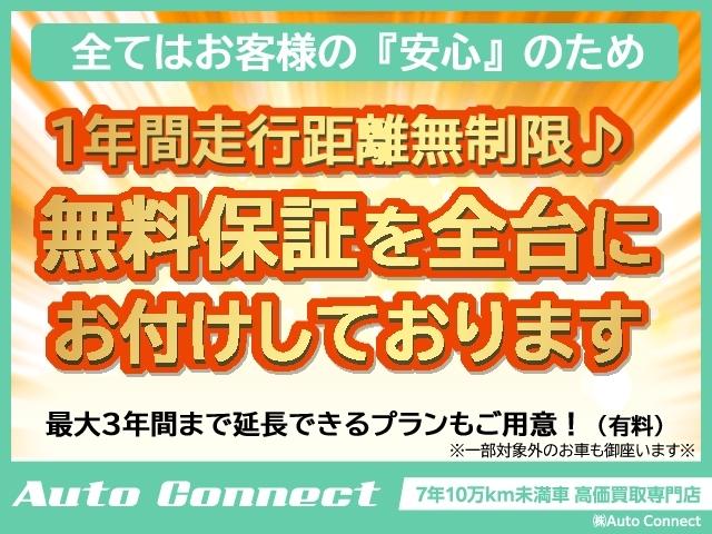 ＤＸ　ハイルーフ５ＡＧＳ車／ＭＴモード付／両側スライドドア／寒冷地仕様／エアコン・クーラー／１年保証／オートマッチク／検有りＲ６．１１(15枚目)