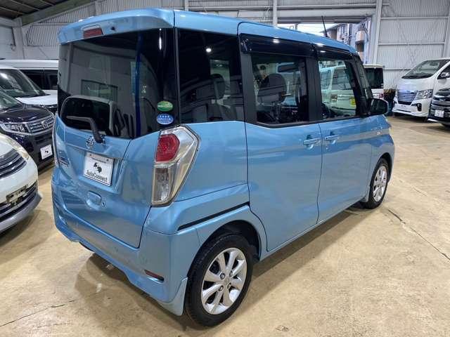 日産 デイズルークス