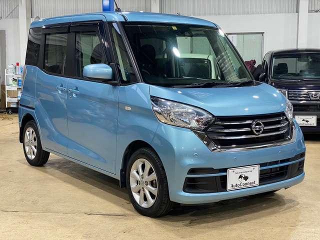 日産 デイズルークス