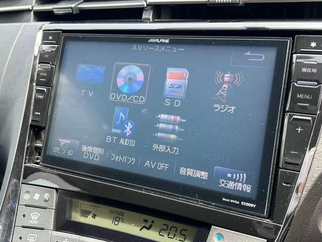 プリウス Ｓ　１年保証／デカナビ／フルセグＴＶ／ＣＤ／ＤＶＤ／Ｂｌｕｅｔｏｏｔｈ／バックビューカメラ／スマートキー／ＥＴＣ／電動格納ミラー／オートライト（18枚目）