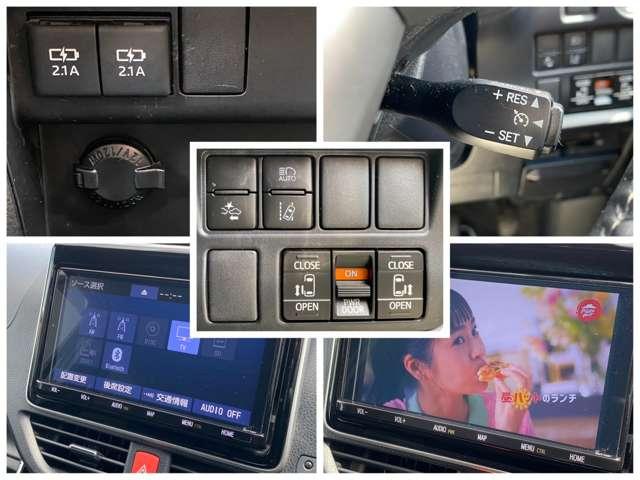 ヴォクシー ＺＳ　煌　両側電動スライド／衝突軽減／バックカメラ／ＥＴＣ／ナビ／フルセグＴＶ／クルーズコントロール／Ｂｌｕｅｔｏｏｔｈ接続機能／スマートキー／フリップダウンモニター／アイドリングストップ（4枚目）