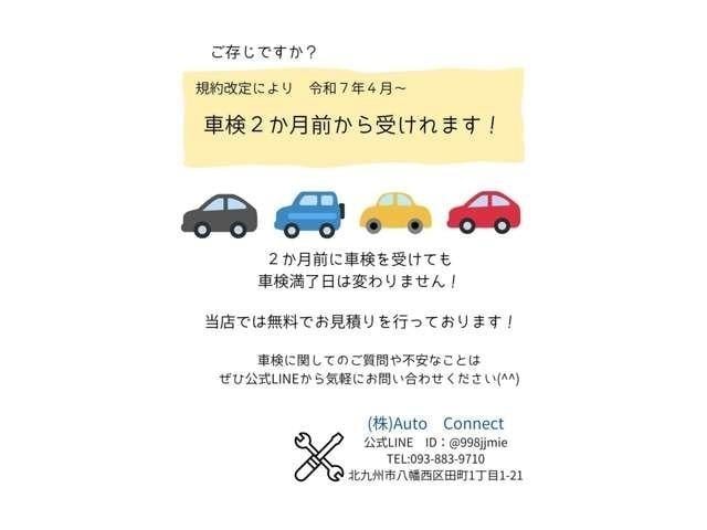 インプレッサスポーツ １．６ｉ－Ｌアイサイト　１．６ｉ－Ｌアイサイト（6枚目）