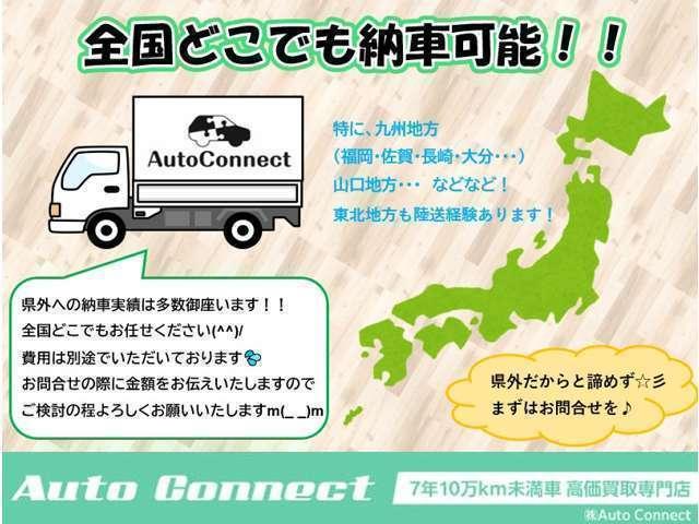 インプレッサスポーツ １．６ｉ－Ｌアイサイト　１．６ｉ－Ｌアイサイト（50枚目）