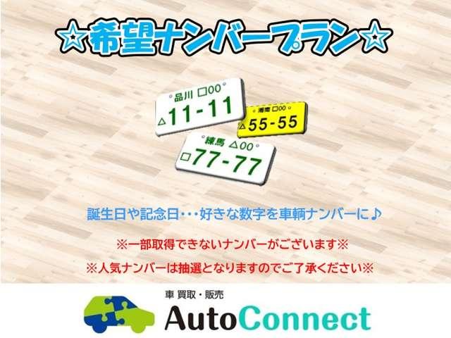 インプレッサスポーツ １．６ｉ－Ｌアイサイト　１．６ｉ－Ｌアイサイト（57枚目）
