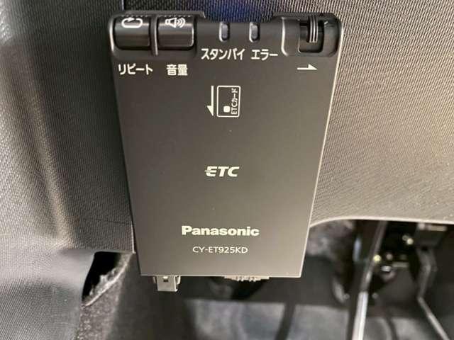 アクア クロスオーバー　クロスオーバー／ナビバックカメラ／Ｂｌｕｅｔｏｏｔｈ／ＥＴＣ／シートヒータ（27枚目）