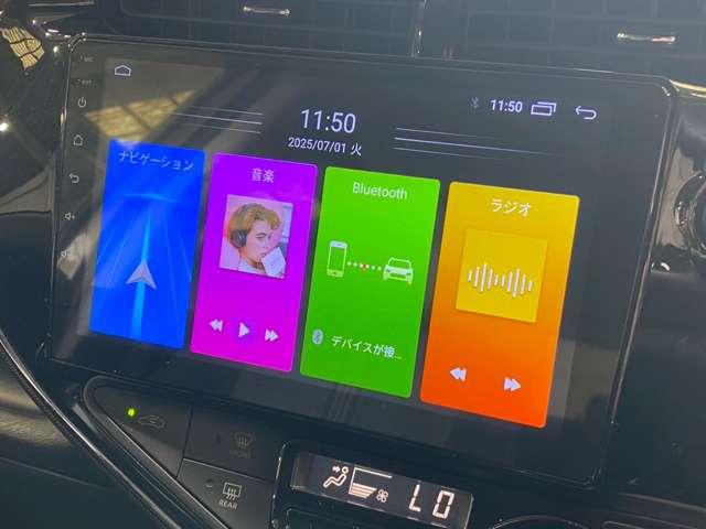 アクア クロスオーバー　クロスオーバー／ナビバックカメラ／Ｂｌｕｅｔｏｏｔｈ／ＥＴＣ／シートヒータ（33枚目）
