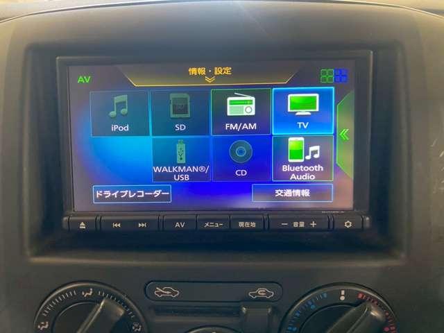 ＮＶ２００バネットバン ＶＸ　エマージェンシーブレーキ標準／ナビ／ＥＴＣ／ドライブレコーダー／安全装備／ＴＶ（22枚目）