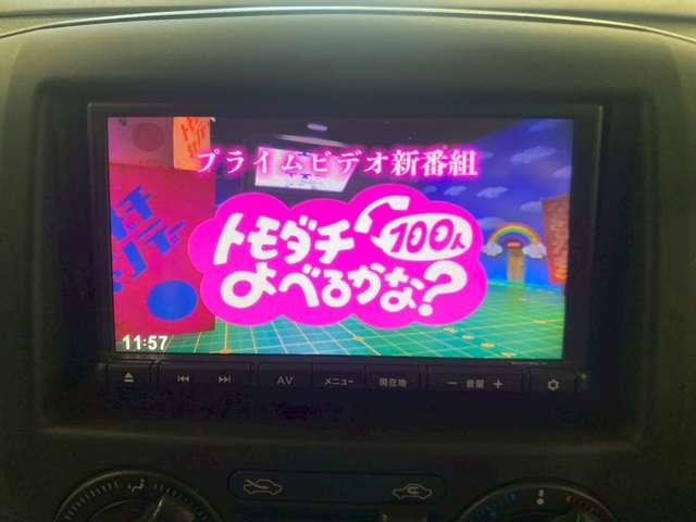 ＮＶ２００バネットバン ＶＸ　エマージェンシーブレーキ標準／ナビ／ＥＴＣ／ドライブレコーダー／安全装備／ＴＶ（24枚目）