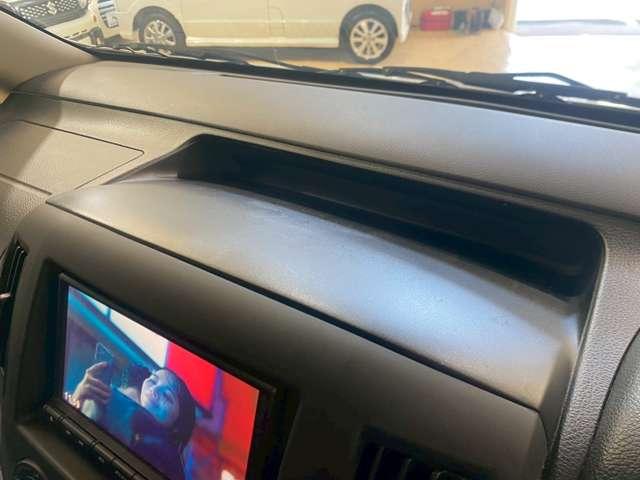 ＮＶ２００バネットバン ＶＸ　エマージェンシーブレーキ標準／ナビ／ＥＴＣ／ドライブレコーダー／安全装備／ＴＶ（30枚目）