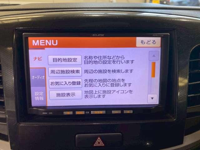 ワゴンＲスティングレー Ｘ　ナビ／ＥＴＣ／ワンセグ／横滑り防止／スマートキー／盗難防止（26枚目）