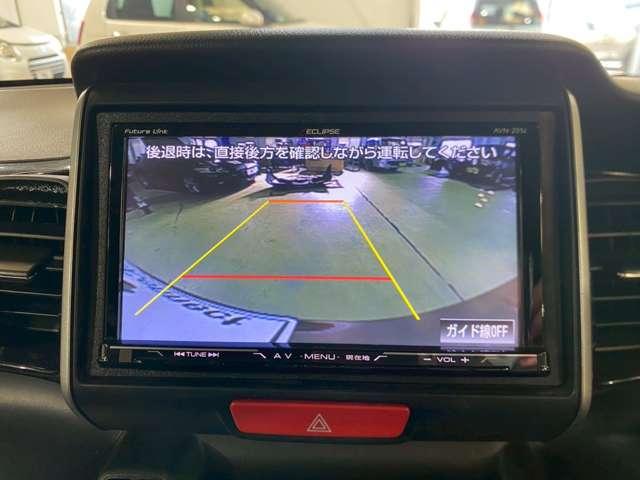 Ｎ－ＢＯＸ Ｇ・ターボＬパッケージ（44枚目）