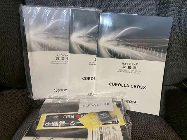 カローラクロス ハイブリッド　Ｚ　クルーズコントロール／ナビ／ＥＴＣ／シートヒータ／全周囲カメラ／オートマッチクハイビーム／電動シート／電動リアゲート（22枚目）