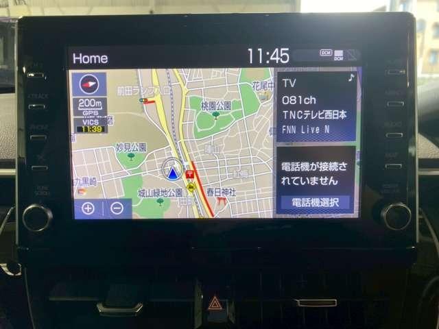 カローラクロス ハイブリッド　Ｚ　クルーズコントロール／ナビ／ＥＴＣ／シートヒータ／全周囲カメラ／オートマッチクハイビーム／電動シート／電動リアゲート（36枚目）