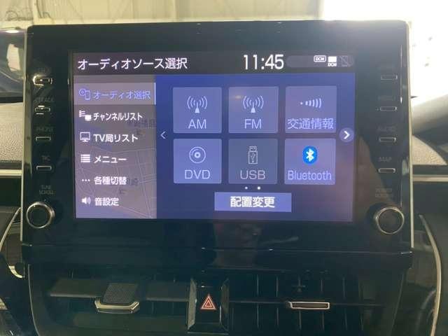 カローラクロス ハイブリッド　Ｚ　クルーズコントロール／ナビ／ＥＴＣ／シートヒータ／全周囲カメラ／オートマッチクハイビーム／電動シート／電動リアゲート（38枚目）