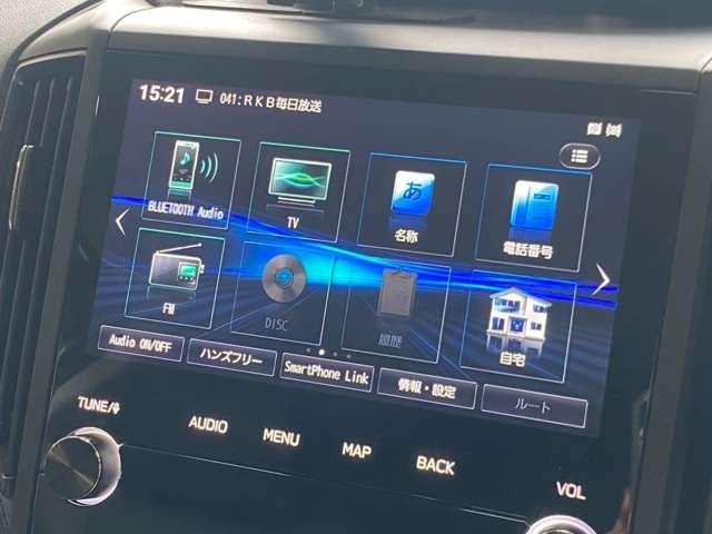 フォレスター Ｘ－ブレイク　ＬＥＤライナー／電動リアゲート／バックカメラ／ＥＴＣ／プッシュスタート／ナビ／ルーフレール（39枚目）